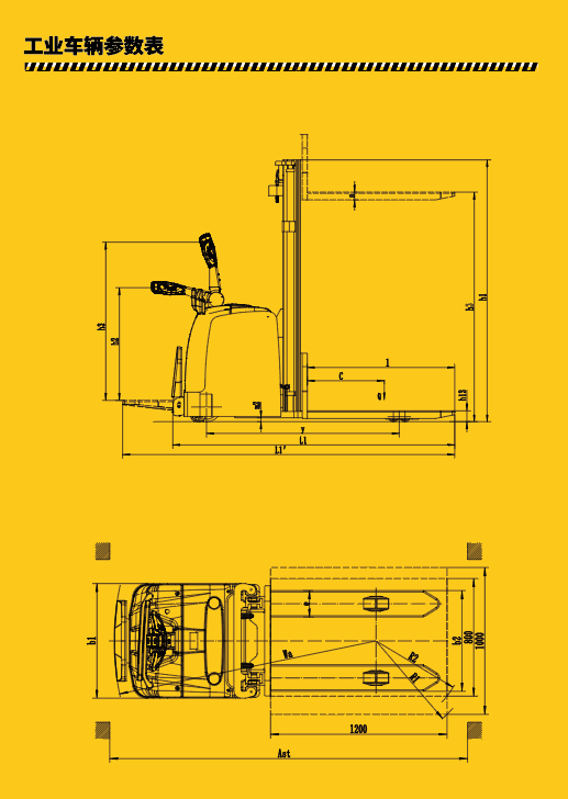 PS16S20S PS16SLi20SLi-08